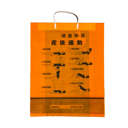 客製塑膠大型手提袋1.png